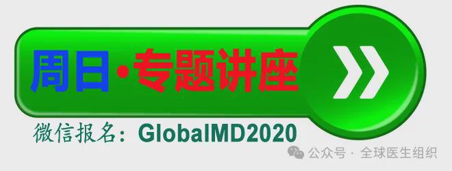 人至少有1亿人患高血压但不知情J9国际网站美国CDC称美国成(图1)