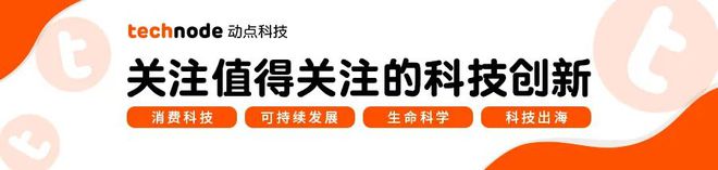 24年度硬件推荐指南｜动察九游会真人游戏第一品牌20(图8)